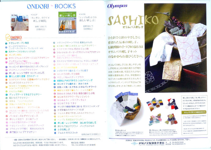 38656-25.jpg