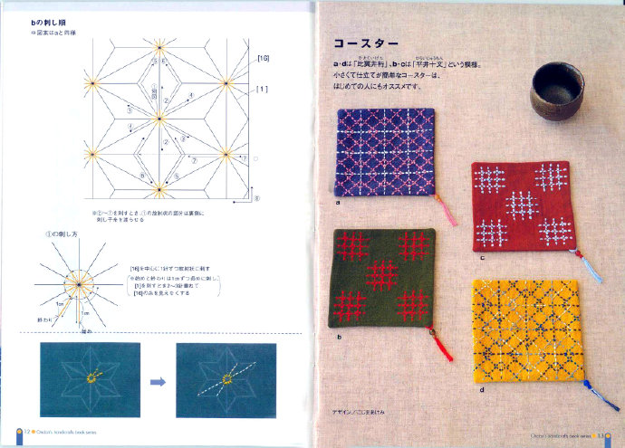 38656-7.jpg