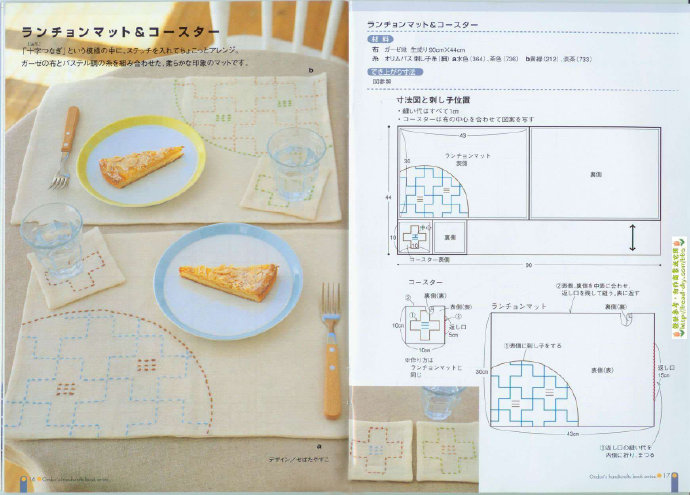 38656-9.jpg