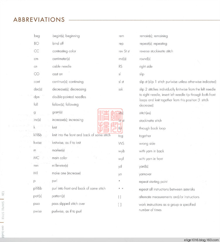 Simple Style 簡(jiǎn)單時(shí)尚設(shè)計(jì) - 采蓮南塘秋 -  婉如清揚(yáng)