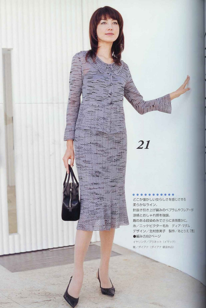 ZAZA2005-----1 - 彤彤 - 一泓清夢