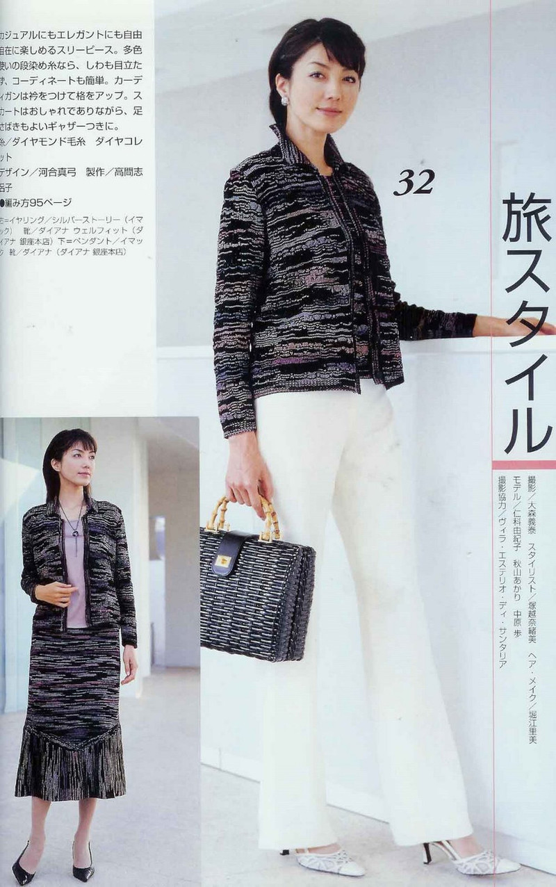 ZAZA2005-----1 - 彤彤 - 一泓清夢