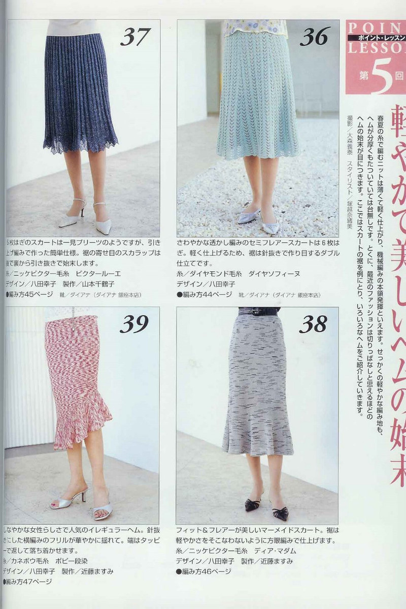 ZAZA2005-----1 - 彤彤 - 一泓清夢