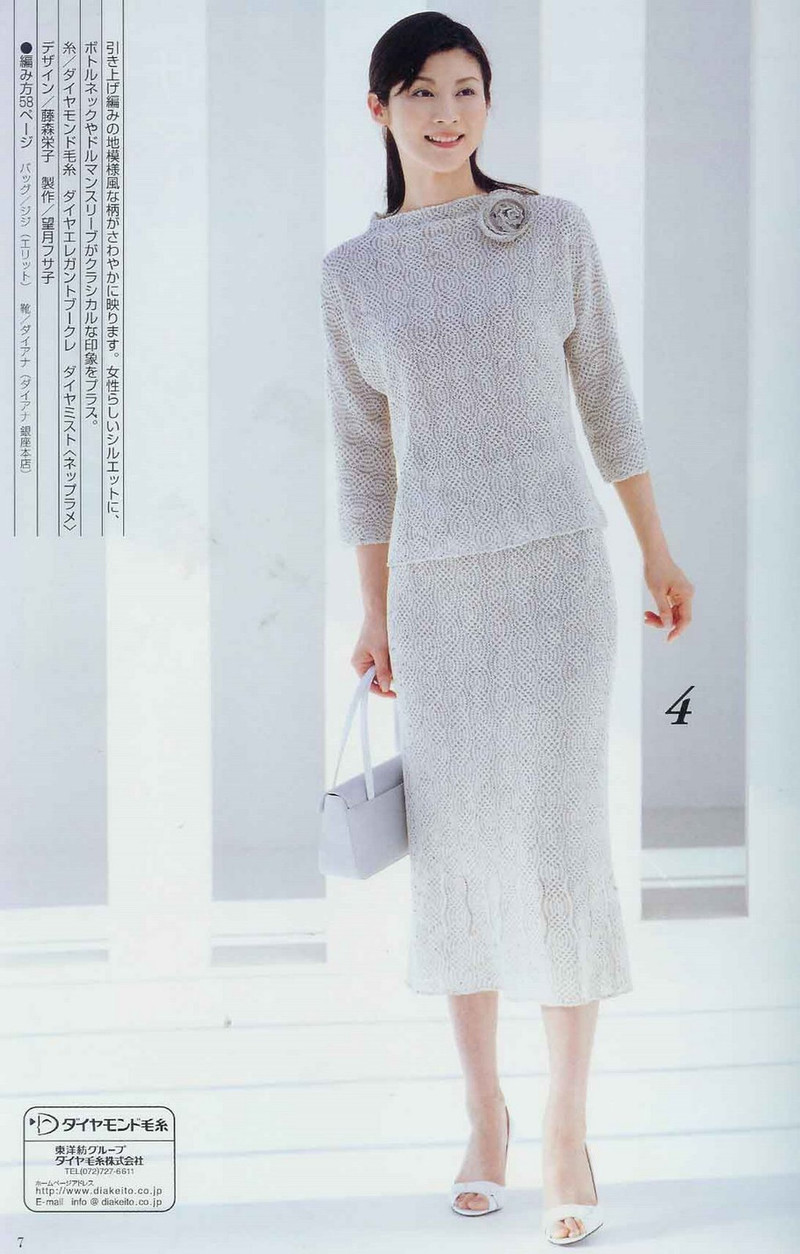 ZAZA2005-----1 - 彤彤 - 一泓清夢