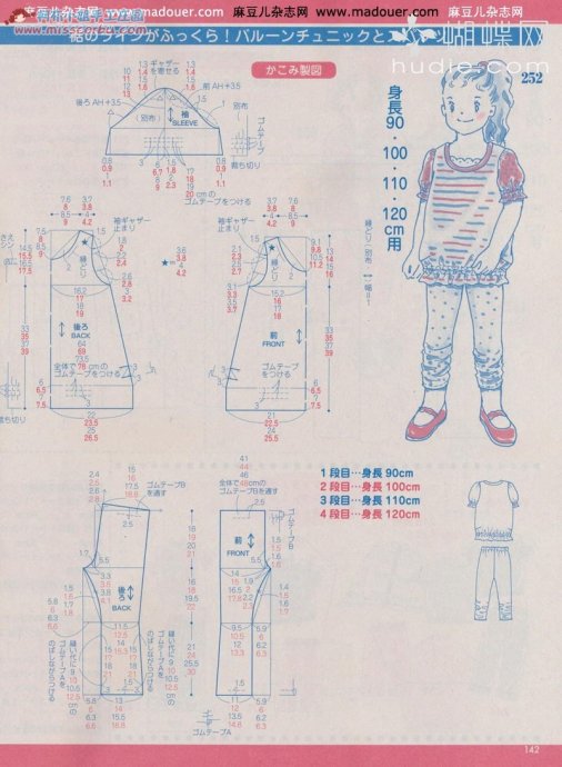 8945-2.jpg