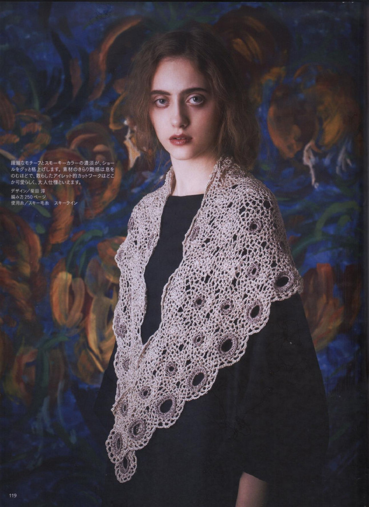 Keito Dama No161 spring 2014 - 輕描淡寫(xiě) - 輕描淡寫(xiě)