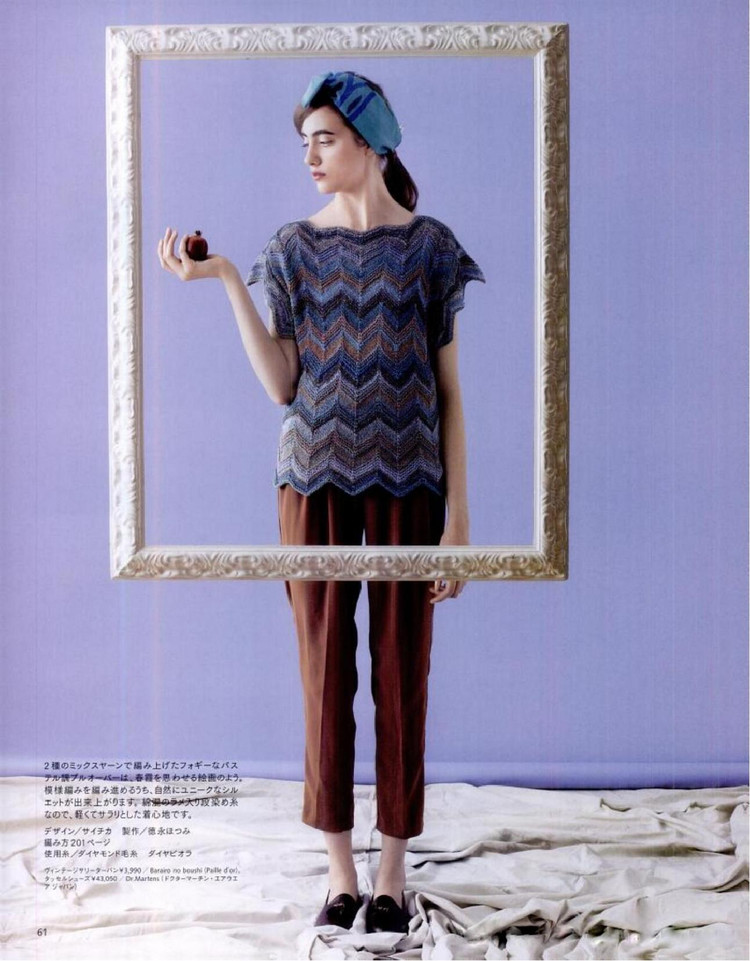 Keito Dama No161 spring 2014 - 輕描淡寫(xiě) - 輕描淡寫(xiě) Keito Dama No161 spring 2014 - 輕描淡寫(xiě) - 輕描淡寫(xiě)