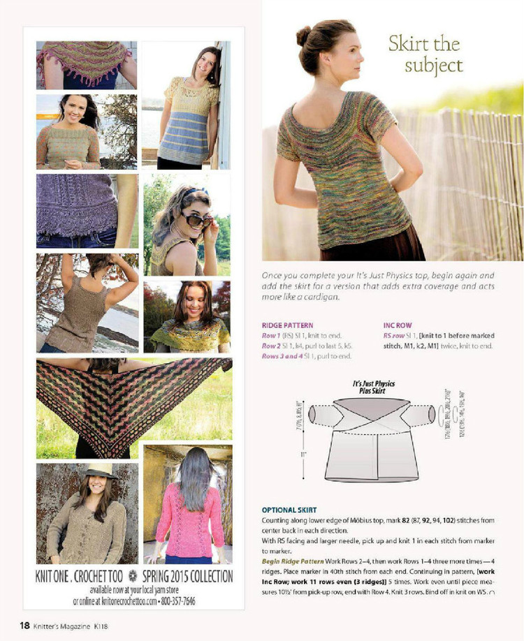 Knitters Magazine  Spring 2015 - 輕描淡寫 - 輕描淡寫
