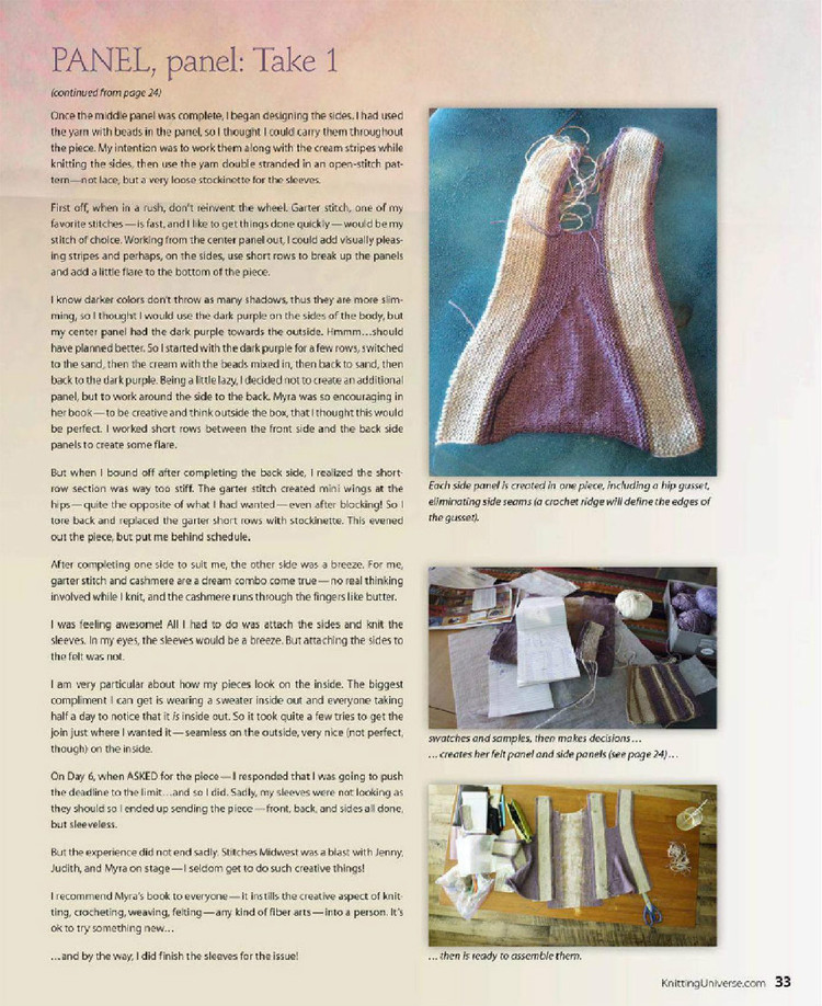 Knitters Magazine  Spring 2015 - 輕描淡寫 - 輕描淡寫
