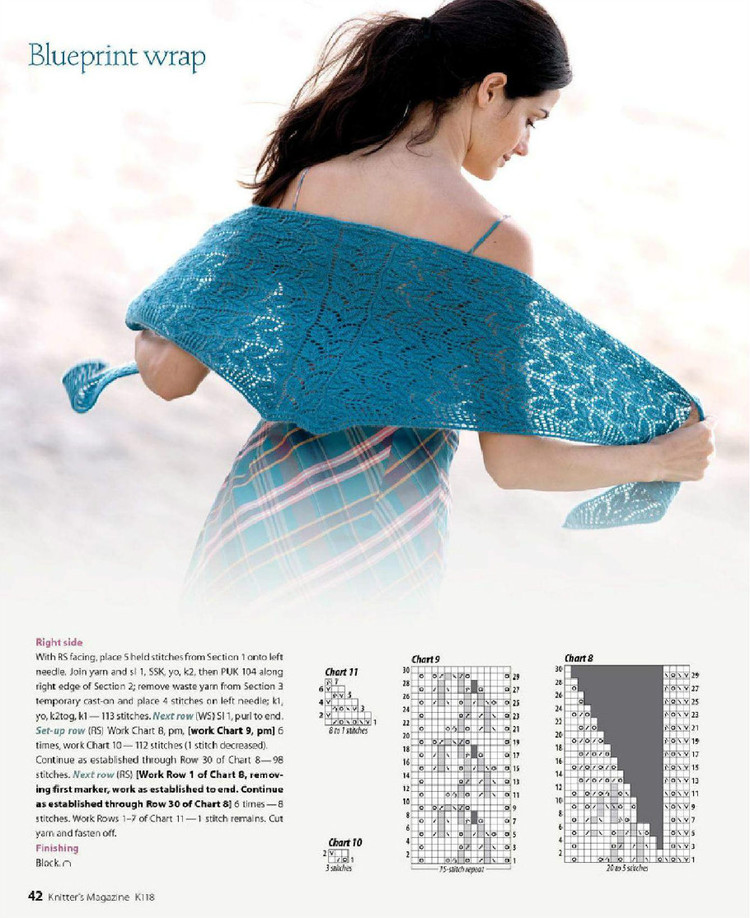 Knitters Magazine  Spring 2015 - 輕描淡寫 - 輕描淡寫