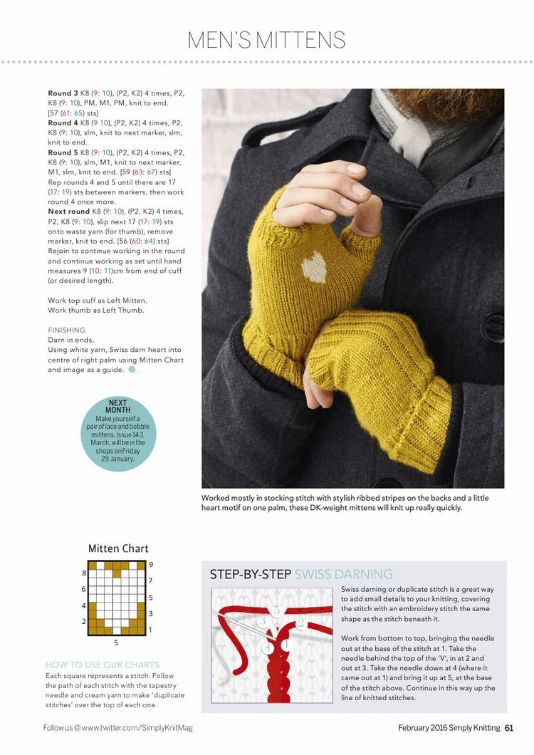 Simply Knitting  February 2016 - 輕描淡寫 - 輕描淡寫