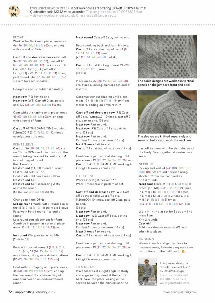 Simply Knitting  February 2016 - 輕描淡寫 - 輕描淡寫