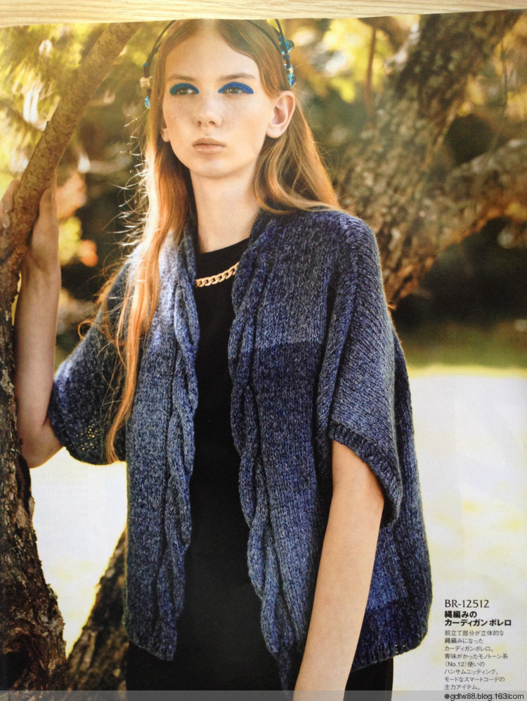 rich more vol.125(1) - 木棉花 - 雨茫茫，霧茫茫，盼望花開(kāi)，花已落……