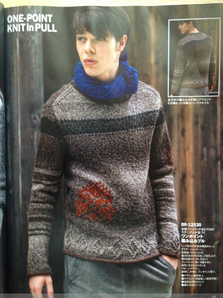 rich more vol.125(1) - 木棉花 - 雨茫茫，霧茫茫，盼望花開(kāi)，花已落……