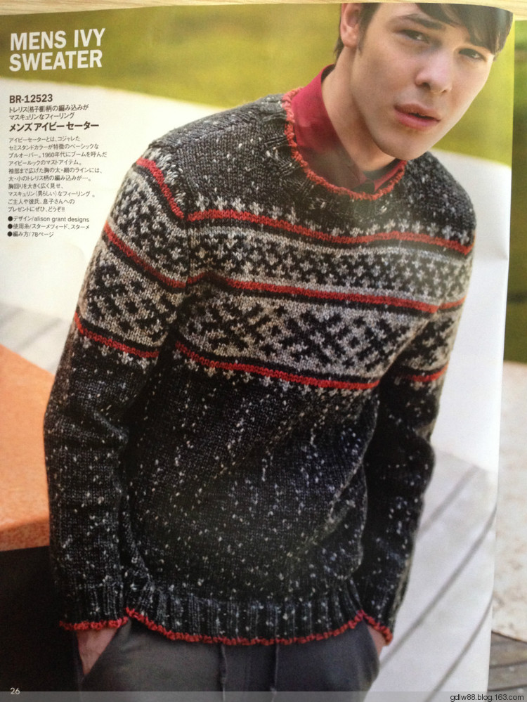 rich more vol.125(1) - 木棉花 - 雨茫茫，霧茫茫，盼望花開(kāi)，花已落……