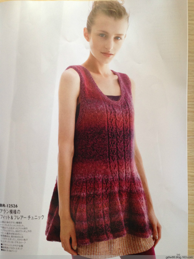 rich more vol.125(1) - 木棉花 - 雨茫茫，霧茫茫，盼望花開(kāi)，花已落……