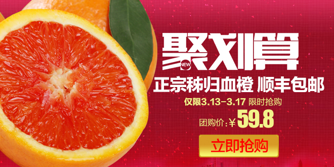 黑芝麻面包——超級好用的面團做法 - 優(yōu)媽美食 - 優(yōu)媽美食博客
