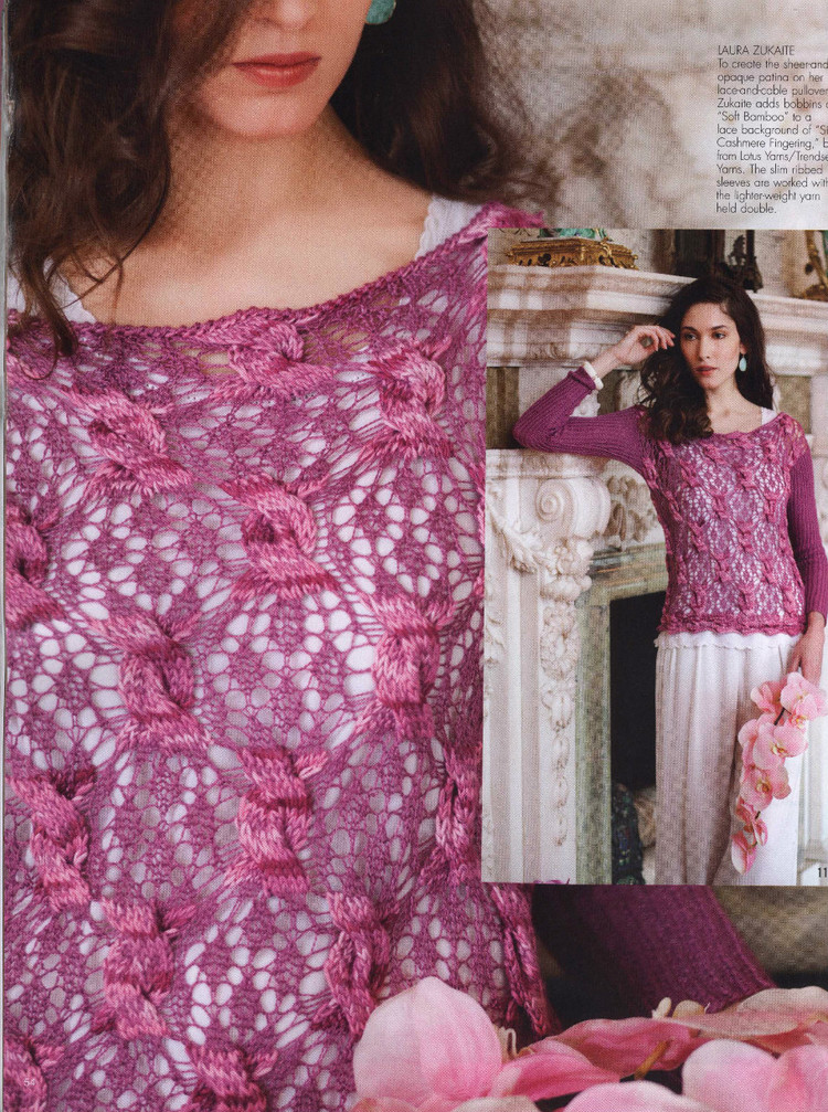 Vogue Knitting 2013 秋 - 紫蘇 - 紫蘇的博客
