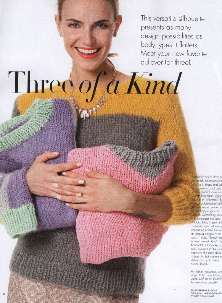 Vogue Knitting 2013 秋 - 紫蘇 - 紫蘇的博客