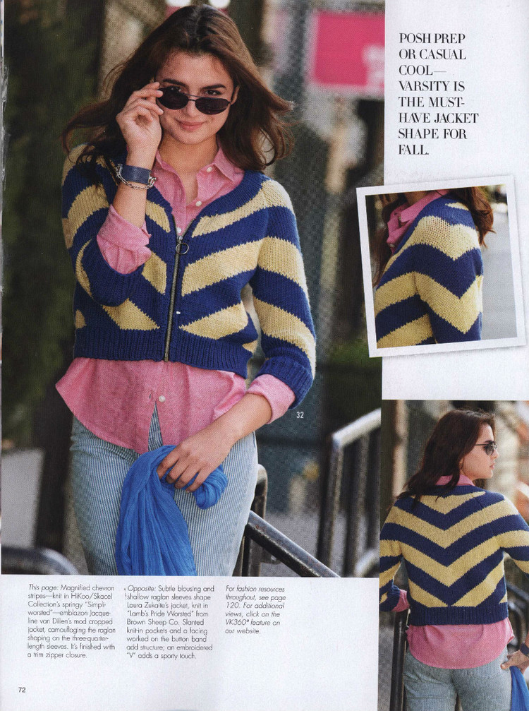 Vogue Knitting 2013 秋 - 紫蘇 - 紫蘇的博客