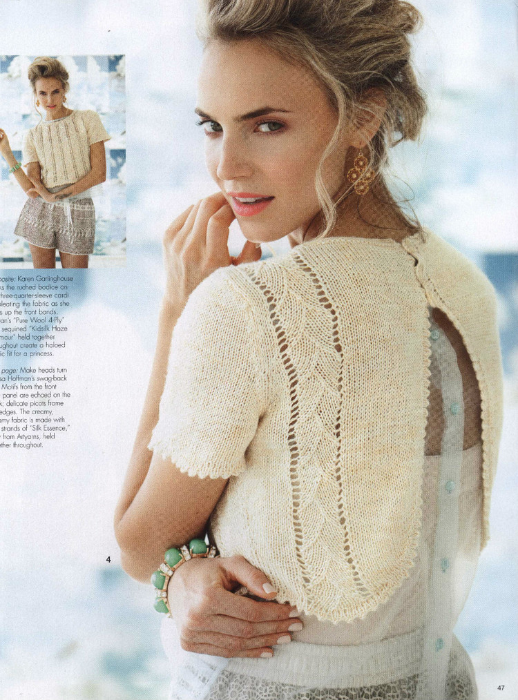 Vogue Knitting 2013 秋 - 紫蘇 - 紫蘇的博客