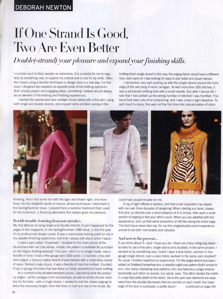 Vogue Knitting 2013 秋 - 紫蘇 - 紫蘇的博客