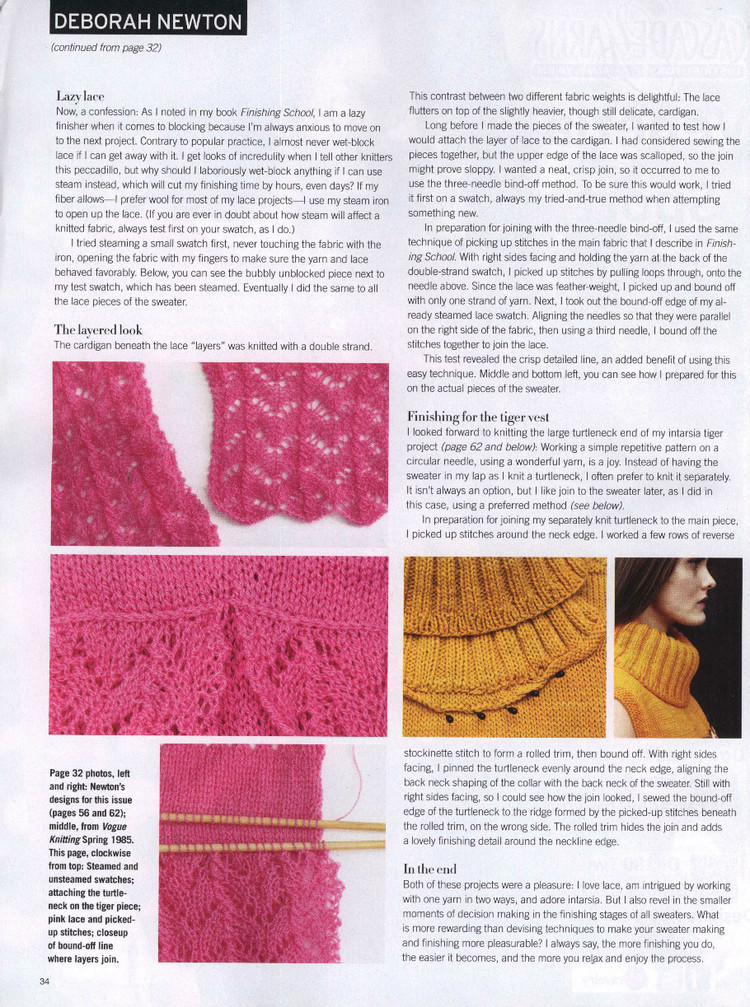 Vogue Knitting 2013 秋 - 紫蘇 - 紫蘇的博客