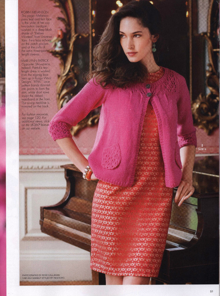 Vogue Knitting 2013 秋 - 紫蘇 - 紫蘇的博客