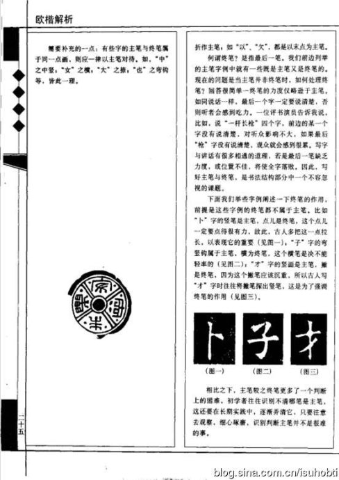 2941-30.jpg