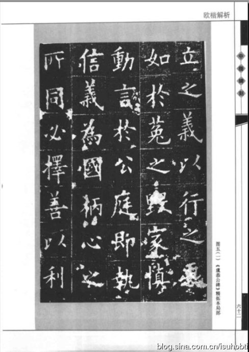 2941-68.jpg