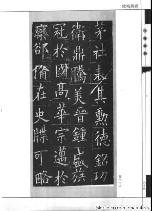 2941-74.jpg