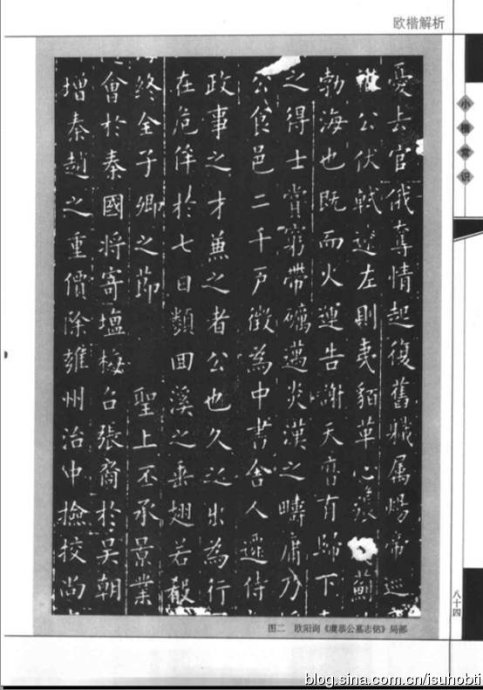 2941-90.jpg