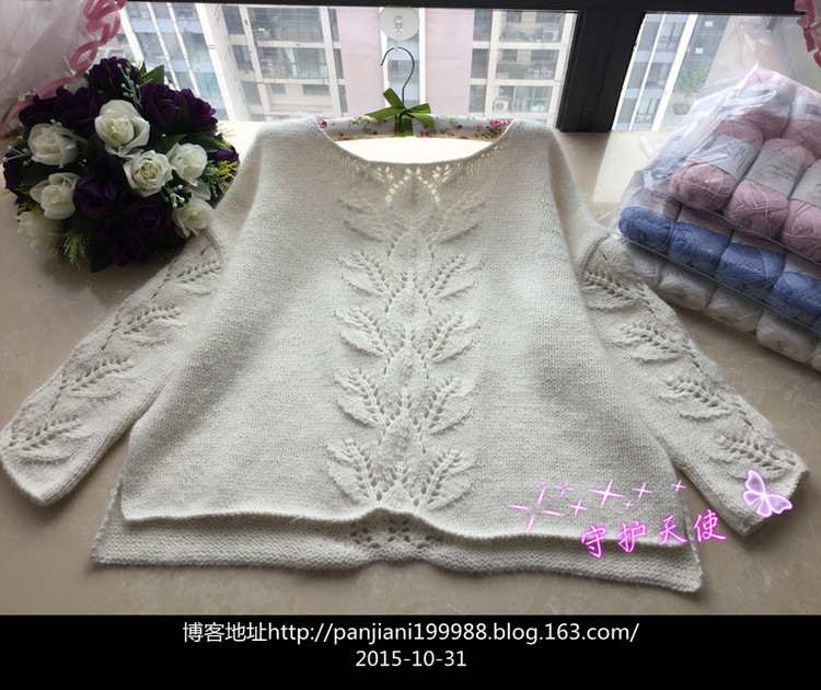 【守護(hù)天使】晚秋 - 守護(hù)天使 - 守護(hù)天使的博客