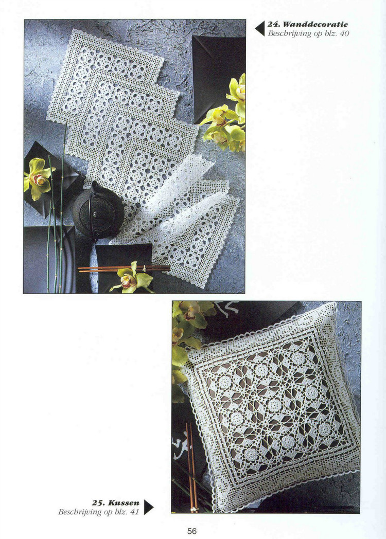 DMC Creations Crochet №28 - 壹一 - 壹一的博客