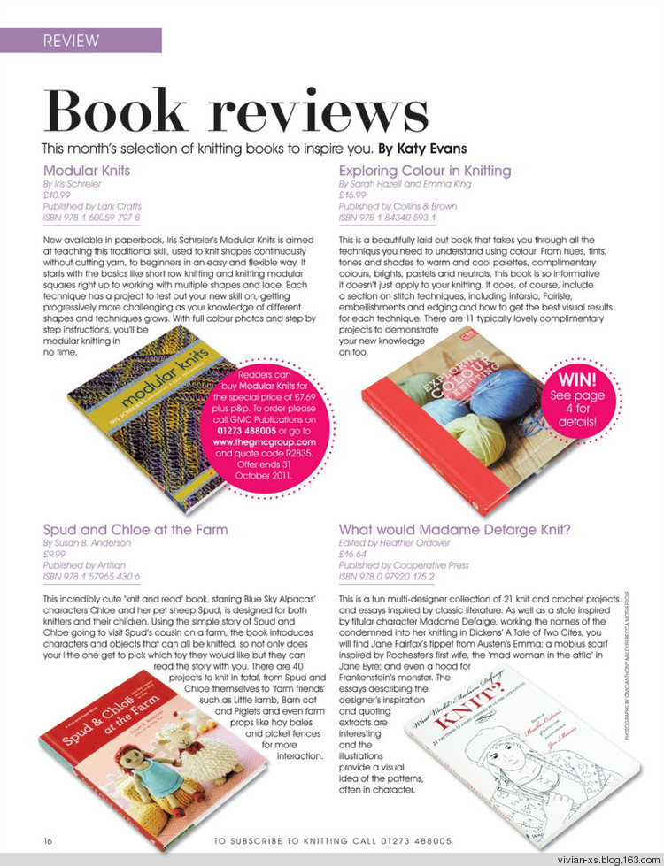 Knitting2011—— Issue 93 - Vivian - Vivian天天向尚