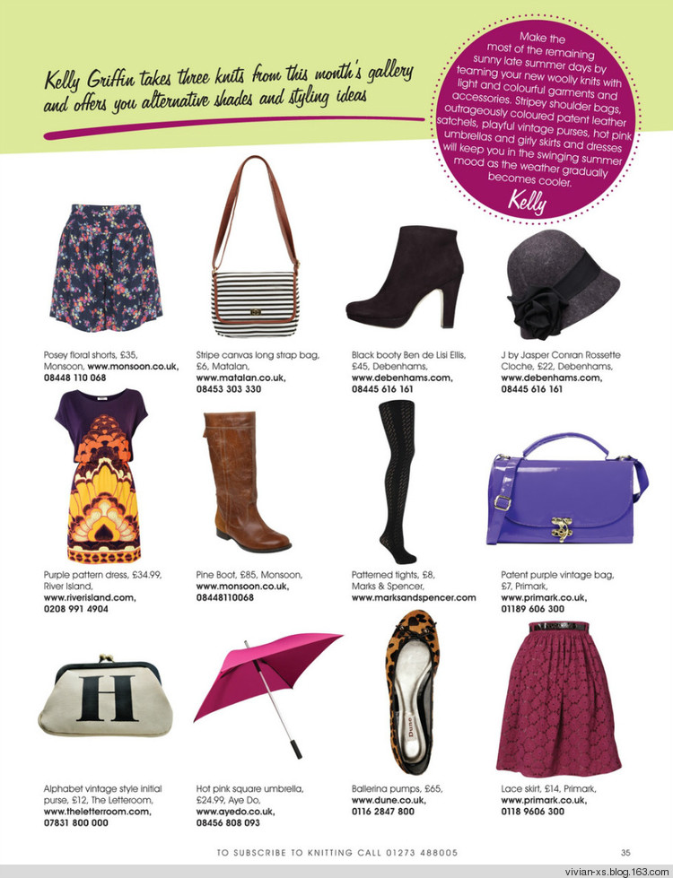 Knitting2011—— Issue 93 - Vivian - Vivian天天向尚