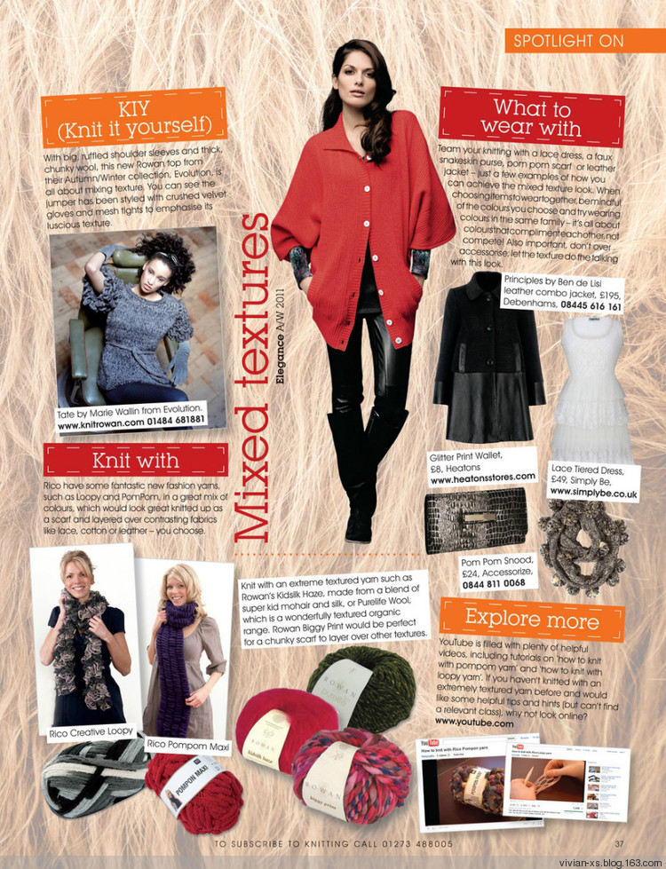 Knitting2011—— Issue 93 - Vivian - Vivian天天向尚