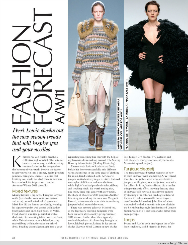 Knitting2011—— Issue 93 - Vivian - Vivian天天向尚