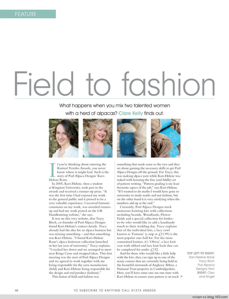 Knitting2011—— Issue 93 - Vivian - Vivian天天向尚