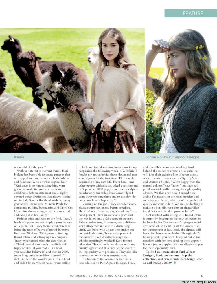 Knitting2011—— Issue 93 - Vivian - Vivian天天向尚
