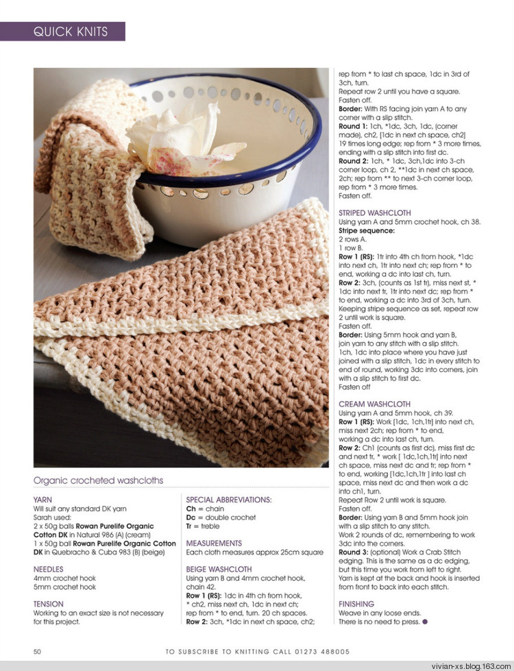 Knitting2011—— Issue 93 - Vivian - Vivian天天向尚