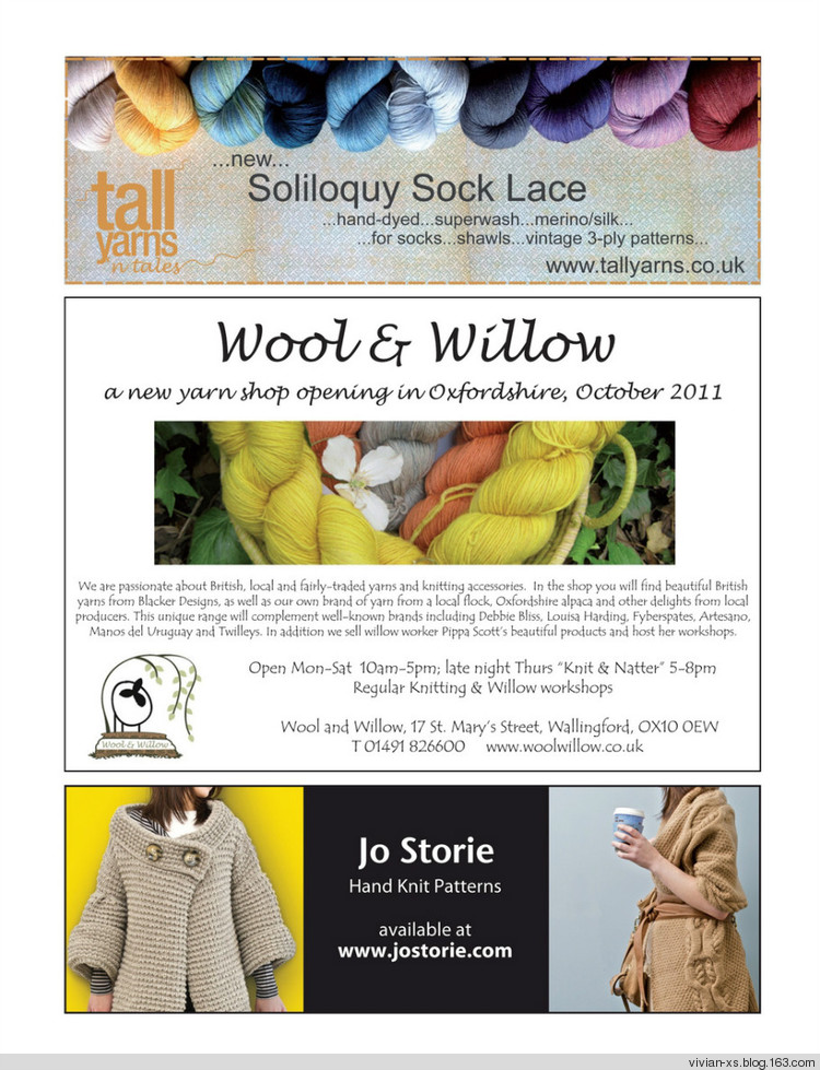 Knitting2011—— Issue 93 - Vivian - Vivian天天向尚