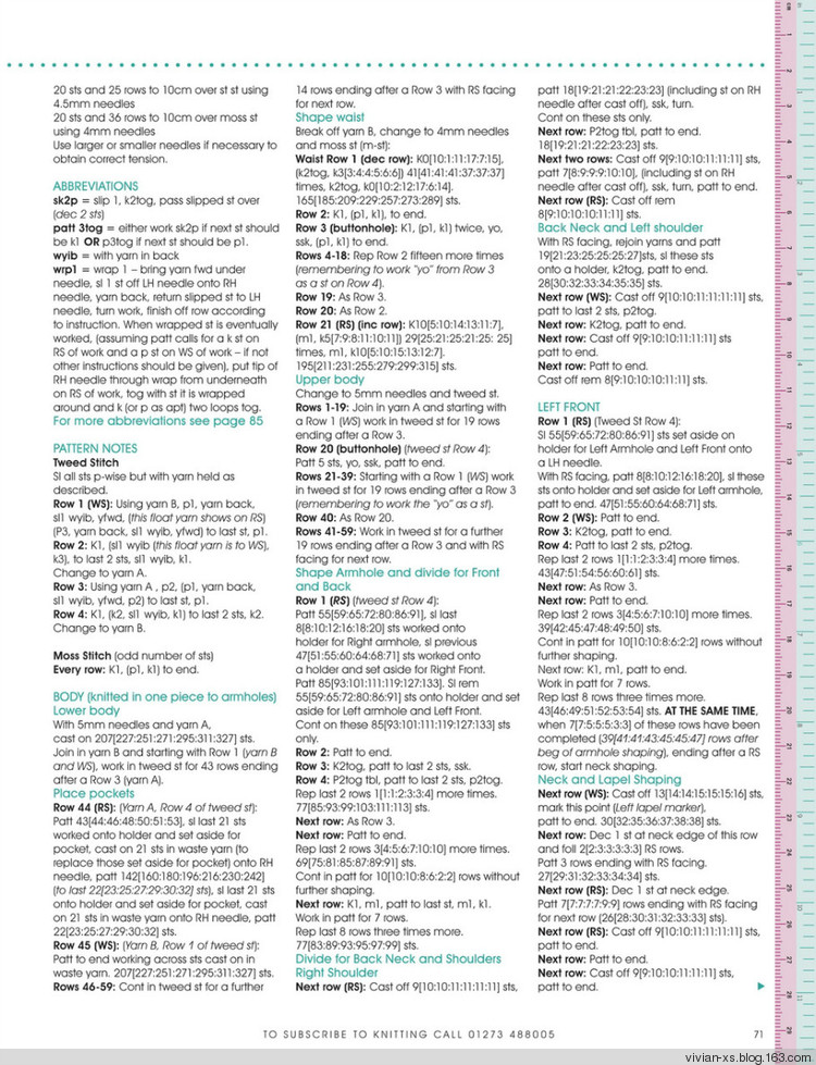 Knitting2011—— Issue 93 - Vivian - Vivian天天向尚
