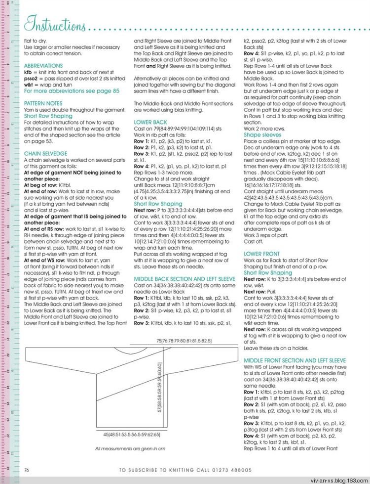Knitting2011—— Issue 93 - Vivian - Vivian天天向尚