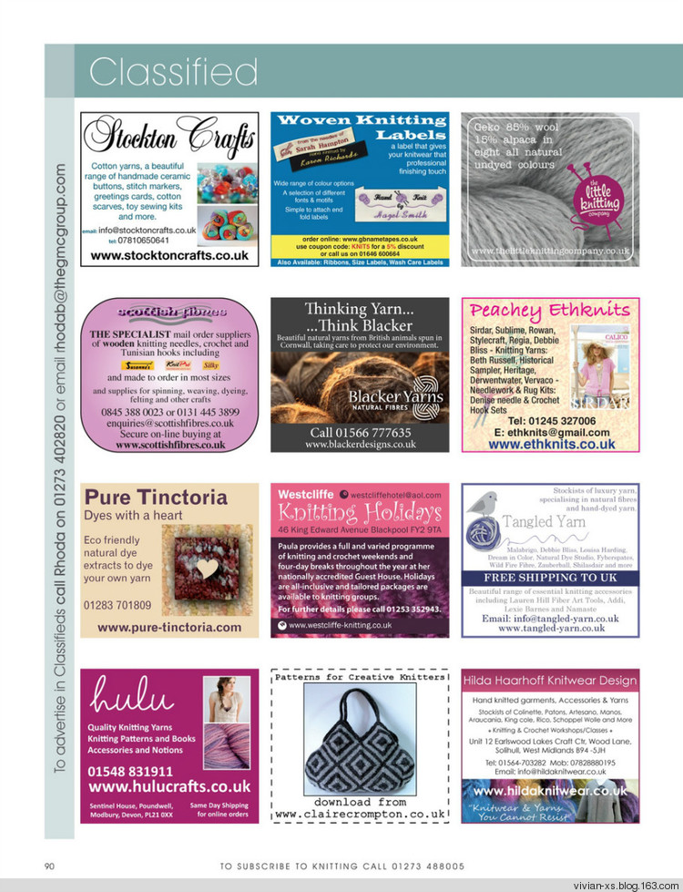 Knitting2011—— Issue 93 - Vivian - Vivian天天向尚