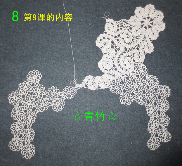 花開(kāi)滿園全集（視頻、圖解、過(guò)程圖） - 青竹的編織博客 - ☆青竹☆的編織博客