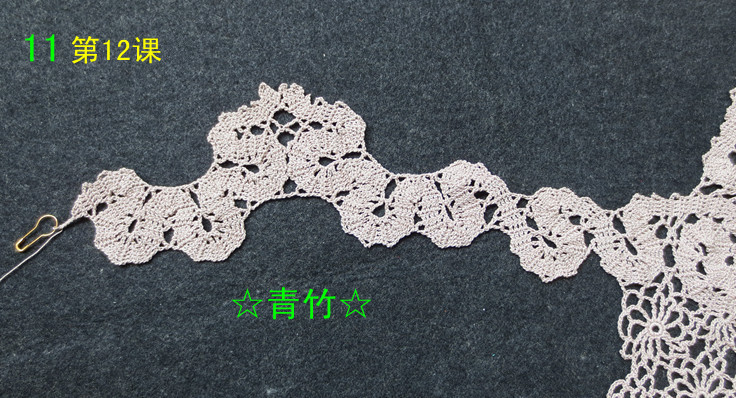 花開(kāi)滿園全集（視頻、圖解、過(guò)程圖） - 青竹的編織博客 - ☆青竹☆的編織博客