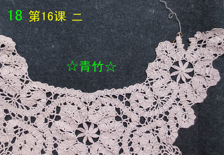花開(kāi)滿園全集（視頻、圖解、過(guò)程圖） - 青竹的編織博客 - ☆青竹☆的編織博客