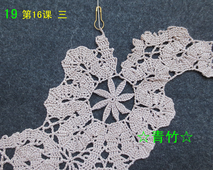 花開(kāi)滿園全集（視頻、圖解、過(guò)程圖） - 青竹的編織博客 - ☆青竹☆的編織博客