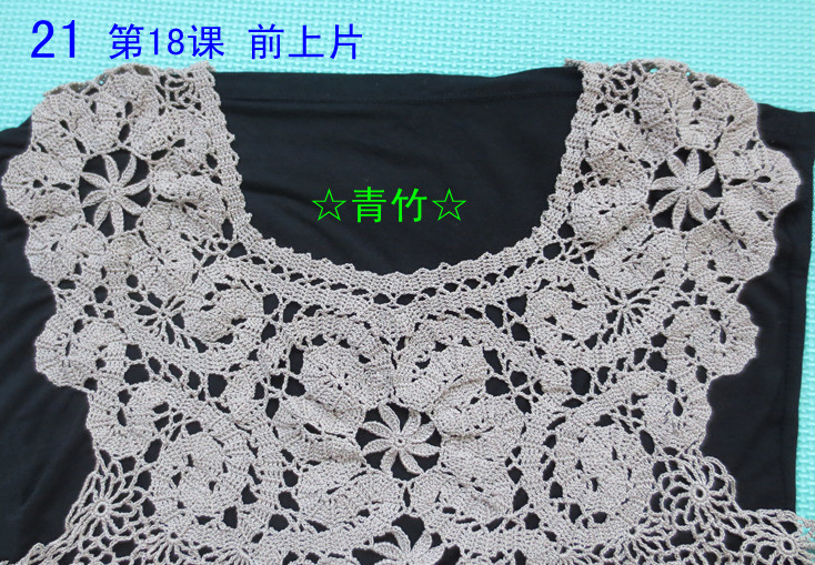 花開(kāi)滿園全集（視頻、圖解、過(guò)程圖） - 青竹的編織博客 - ☆青竹☆的編織博客